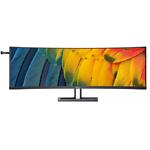 Изображение PHILIPS 45" 45B1U6900C/00 VA 5120x1440 CURVED, 4мс, 450кд/м, 3000:1, 75Гц, DP/HDMI/USB-C Фото PHILIPS 45" 45B1U6900C/00 VA 5120x1440 CURVED, 4мс, 450кд/м, 3000:1, 75Гц, DP/HDMI/USB-C
