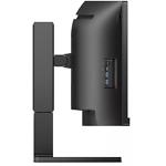 Изображение PHILIPS 45" 45B1U6900C/00 VA 5120x1440 CURVED, 4мс, 450кд/м, 3000:1, 75Гц, DP/HDMI/USB-C #1 Фото PHILIPS 45" 45B1U6900C/00 VA 5120x1440 CURVED, 4мс, 450кд/м, 3000:1, 75Гц, DP/HDMI/USB-C #1