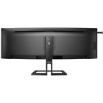 Изображение PHILIPS 45" 45B1U6900C/00 VA 5120x1440 CURVED, 4мс, 450кд/м, 3000:1, 75Гц, DP/HDMI/USB-C #5 Фото PHILIPS 45" 45B1U6900C/00 VA 5120x1440 CURVED, 4мс, 450кд/м, 3000:1, 75Гц, DP/HDMI/USB-C #5