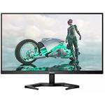 Изображение PHILIPS 27" 27M1N3200ZS/00 IPS 1920x1080, 4мс, 250кд/м2, 1100:1, 165Гц, DP/HDMI, Аудиовыход, 2x 5Вт Фото PHILIPS 27" 27M1N3200ZS/00 IPS 1920x1080, 4мс, 250кд/м2, 1100:1, 165Гц, DP/HDMI, Аудиовыход, 2x 5Вт
