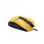 Изображение Мышка A4Tech W95 Max Bloody Sports Lime мышка игровая, 12000cpi, USB #1 Фото Мышка A4Tech W95 Max Bloody Sports Lime мышка игровая, 12000cpi, USB #1