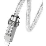 Фото Кабель HOCO U113 Silver (6931474790040) USB/Lightning, 1м, 2.4A, silicon+zink #1
