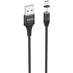 Фото Кабель HOCO U76 Black (6931474716712) USB/Micro-USB, 1.2м, 2A, TPE+nylon, magnetic