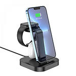 Изображение Беспроводное Wireless ЗУ HOCO CW43 Graceful 3-in-1 Black (6931474784742) Холдер,15W,кабель Lightning #1 Фото Беспроводное Wireless ЗУ HOCO CW43 Graceful 3-in-1 Black (6931474784742) Холдер,15W,кабель Lightning #1