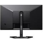 Фото PHILIPS 24" 24M1N3200ZS/00 IPS 1920x1080, 1мс, 1100:1, 250кд/м2, 165Гц, HDMI/DP #2