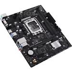 Изображение Материнская плата ASUS PRIME H610M-R-SI, s1700, micro-ATX #3 Фото Материнская плата ASUS PRIME H610M-R-SI, s1700, micro-ATX #3