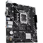 Изображение Материнская плата ASUS PRIME H610M-D, s1700, Micro-ATX #1 Фото Материнская плата ASUS PRIME H610M-D, s1700, Micro-ATX #1