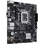 Изображение Материнская плата ASUS PRIME H610M-D, s1700, Micro-ATX #2 Фото Материнская плата ASUS PRIME H610M-D, s1700, Micro-ATX #2