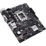Изображение Материнская плата ASUS PRIME H610M-D, s1700, Micro-ATX #3 Фото Материнская плата ASUS PRIME H610M-D, s1700, Micro-ATX #3