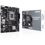 Изображение Материнская плата ASUS PRIME H610M-D, s1700, Micro-ATX #5 Фото Материнская плата ASUS PRIME H610M-D, s1700, Micro-ATX #5