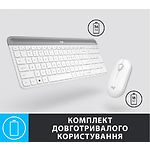 Изображение Клавиатура+мышь Logitech MK470 Slim Wireless, US Int'L, OFF-WHITE (920-009205) Фото Клавиатура+мышь Logitech MK470 Slim Wireless, US Int'L, OFF-WHITE (920-009205)