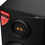 Зображення Акустична система F&D F190X black, 2.1, 16W Woofer + 2*15W speaker,AUX,USB, FM, Bluetooth 5.0, ДК #4 Фото Акустична система F&D F190X black, 2.1, 16W Woofer + 2*15W speaker,AUX,USB, FM, Bluetooth 5.0, ДК #4