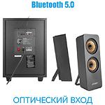 Изображение Акустическая система F&D F770X black, 2.1, 76W, AUX, USB, FM, Bluetooth 5.0, ДУ #1 Фото Акустическая система F&D F770X black, 2.1, 76W, AUX, USB, FM, Bluetooth 5.0, ДУ #1