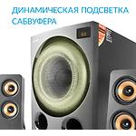Изображение Акустическая система F&D F770X black, 2.1, 76W, AUX, USB, FM, Bluetooth 5.0, ДУ #3 Фото Акустическая система F&D F770X black, 2.1, 76W, AUX, USB, FM, Bluetooth 5.0, ДУ #3
