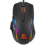 Изображение Мышка MARVO G945 RGB-LED игровая Фото Мышка MARVO G945 RGB-LED игровая