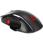 Изображение Мышка MARVO G945 RGB-LED игровая #2 Фото Мышка MARVO G945 RGB-LED игровая #2