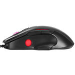 Изображение Мышка MARVO G945 RGB-LED игровая #3 Фото Мышка MARVO G945 RGB-LED игровая #3