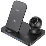 Изображение Беспроводное Wireless ЗУ HOCO CW33 Ultra-Charge 3-in-1 Black (6931474746825) 15W Фото Беспроводное Wireless ЗУ HOCO CW33 Ultra-Charge 3-in-1 Black (6931474746825) 15W