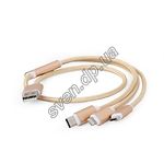 Изображение Кабель Cablexpert CC-USB2-AM31-1M-G USB to Lightning/Micro/Type-C 1м Gold Фото Кабель Cablexpert CC-USB2-AM31-1M-G USB to Lightning/Micro/Type-C 1м Gold
