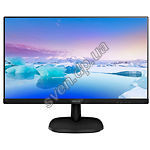 Изображение PHILIPS 27" 273V7QSB/01 16:9 IPS DVI FlickerFree Black Фото PHILIPS 27" 273V7QSB/01 16:9 IPS DVI FlickerFree Black