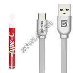 Изображение Кабель REMAX RC-047a USB-Type C Silver Фото Кабель REMAX RC-047a USB-Type C Silver