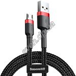 Фото Кабель Baseus CAMKLF-C91 Cafule USB/Micro USB, 2м Red+Black 1.5A