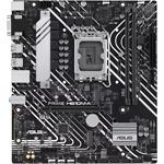 Изображение Материнская плата ASUS PRIME H610M-A-CSM, s-1700, mATX Фото Материнская плата ASUS PRIME H610M-A-CSM, s-1700, mATX