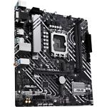 Изображение Материнская плата ASUS PRIME H610M-A-CSM, s-1700, mATX #2 Фото Материнская плата ASUS PRIME H610M-A-CSM, s-1700, mATX #2
