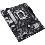 Изображение Материнская плата ASUS PRIME H610M-A-CSM, s-1700, mATX #3 Фото Материнская плата ASUS PRIME H610M-A-CSM, s-1700, mATX #3