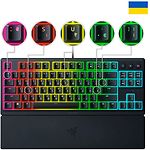 Изображение Клавиатура RAZER Ornata V3 TKL UKR (RZ03-04881800-R371) Фото Клавиатура RAZER Ornata V3 TKL UKR (RZ03-04881800-R371)