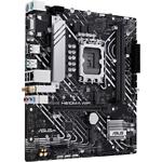 Изображение Материнская плата ASUS PRIME H610M-A WIFI, S-1700 #1 Фото Материнская плата ASUS PRIME H610M-A WIFI, S-1700 #1