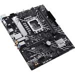 Изображение Материнская плата ASUS PRIME H610M-A WIFI, S-1700 #2 Фото Материнская плата ASUS PRIME H610M-A WIFI, S-1700 #2