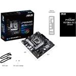 Изображение Материнская плата ASUS PRIME H510M-A R2.0, s-1200, micro-ATX #4 Фото Материнская плата ASUS PRIME H510M-A R2.0, s-1200, micro-ATX #4