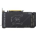 Изображение Видеокарта ASUS GeForce RTX4070 12GB (DUAL-RTX4070-O12G-EVO) #4 Фото Видеокарта ASUS GeForce RTX4070 12GB (DUAL-RTX4070-O12G-EVO) #4