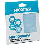 Фото Чистящяя салфетка Maxxter MC-25X25-01 из микрофибры для очистки дисплеев, 25х25см #1