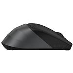 Изображение Мышка A4tech FB45CS Air Stone Grey, беспроводная BT+2.4 ГГц, бесшумная, аккумулятор, USB, 2000dpi #4 Фото Мышка A4tech FB45CS Air Stone Grey, беспроводная BT+2.4 ГГц, бесшумная, аккумулятор, USB, 2000dpi #4