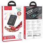 Изображение Внешний аккумулятор Power Bank Hoco Q3 Mayflower 10000mAh Black (6931474765840) PD20W, QC3.0 #5 Фото Внешний аккумулятор Power Bank Hoco Q3 Mayflower 10000mAh Black (6931474765840) PD20W, QC3.0 #5