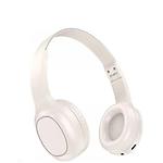 Изображение HOCO W46 Charm White (6942007601702) наушники с микрофоном накладные, Bluetooth 5.3 #1 Фото HOCO W46 Charm White (6942007601702) наушники с микрофоном накладные, Bluetooth 5.3 #1