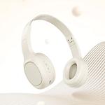 Изображение HOCO W46 Charm White (6942007601702) наушники с микрофоном накладные, Bluetooth 5.3 #3 Фото HOCO W46 Charm White (6942007601702) наушники с микрофоном накладные, Bluetooth 5.3 #3