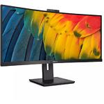 Изображение PHILIPS 34" 34B1U5600CH/00 Curved VA 3440x1440,4мс,350кд/м,3000:1,120Гц,DP/HDMI,USB,Web+Mic,Ауд,2x5W #1 Фото PHILIPS 34" 34B1U5600CH/00 Curved VA 3440x1440,4мс,350кд/м,3000:1,120Гц,DP/HDMI,USB,Web+Mic,Ауд,2x5W #1
