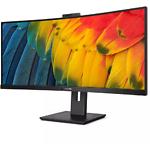 Изображение PHILIPS 34" 34B1U5600CH/00 Curved VA 3440x1440,4мс,350кд/м,3000:1,120Гц,DP/HDMI,USB,Web+Mic,Ауд,2x5W #2 Фото PHILIPS 34" 34B1U5600CH/00 Curved VA 3440x1440,4мс,350кд/м,3000:1,120Гц,DP/HDMI,USB,Web+Mic,Ауд,2x5W #2