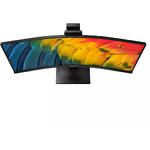 Изображение PHILIPS 34" 34B1U5600CH/00 Curved VA 3440x1440,4мс,350кд/м,3000:1,120Гц,DP/HDMI,USB,Web+Mic,Ауд,2x5W #3 Фото PHILIPS 34" 34B1U5600CH/00 Curved VA 3440x1440,4мс,350кд/м,3000:1,120Гц,DP/HDMI,USB,Web+Mic,Ауд,2x5W #3