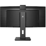 Изображение PHILIPS 34" 34B1U5600CH/00 Curved VA 3440x1440,4мс,350кд/м,3000:1,120Гц,DP/HDMI,USB,Web+Mic,Ауд,2x5W #4 Фото PHILIPS 34" 34B1U5600CH/00 Curved VA 3440x1440,4мс,350кд/м,3000:1,120Гц,DP/HDMI,USB,Web+Mic,Ауд,2x5W #4