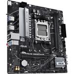 Изображение Материнская плата ASUS PRIME B650M-R, AM5 #2 Фото Материнская плата ASUS PRIME B650M-R, AM5 #2