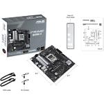 Изображение Материнская плата ASUS PRIME B650M-R, AM5 #5 Фото Материнская плата ASUS PRIME B650M-R, AM5 #5