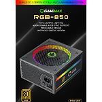 Фото Блок питания GAMEMAX RGB850 PRO 80+Gold 850W, ARGB ring fan 140мм, модульный #14