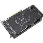 Изображение Видеокарта ASUS GeForce RTX4070 Super 12GB (DUAL-RTX4070S-12G-EVO) #7 Фото Видеокарта ASUS GeForce RTX4070 Super 12GB (DUAL-RTX4070S-12G-EVO) #7