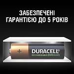 Фото Аккумулятор DURACELL AA/HR6 NiMh 2500 mAh (5007308) (4шт/blister) #6