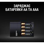 Фото Зарядное устройство DURACELL CEF14 (5007497) 2 AA 1300 mAh + 2 AAА 750 mAh (AA/AAA, NiMH/NiCd) #1