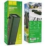 Изображение HOCO HC3 Bounce Dark Green (6931474741653) портативная колонка 10W, 2.4Ah аккум, IPX5, BT5.0, SD/USB #4 Фото HOCO HC3 Bounce Dark Green (6931474741653) портативная колонка 10W, 2.4Ah аккум, IPX5, BT5.0, SD/USB #4